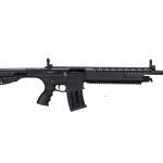 ROCK ISLAND ARMORY VRF-14L 12/20 BLACK 5+1