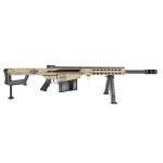 Barrett 82A1 America 250th Anniversary Rifle Package 50 BMG 10rd Magazine 20'' Fluted Barrel Tomahawk Coin and Case